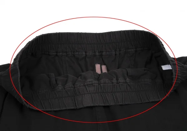 ダークシャドウDRKSHDW プリズナーサルエルパンツ 黒L K-114859_005