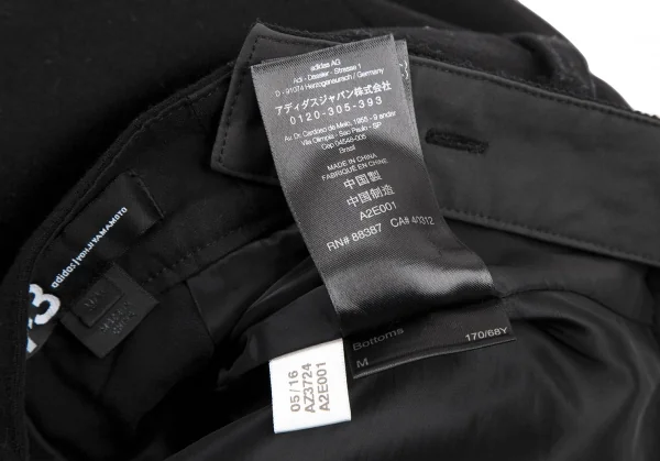 Y-3 Wool Side Zipper Suspenders Dropped Crotch Pants K-114867_016