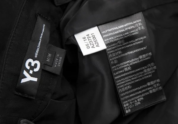 Y-3 Wool Side Zipper Suspenders Dropped Crotch Pants K-114867_018