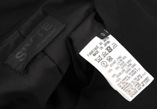 サイトs'yte ウールバンドカラージレベスト 黒3 K-114871_012