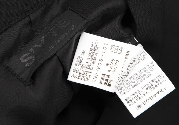 サイトs'yte ウールバンドカラージレベスト 黒3 K-114871_013