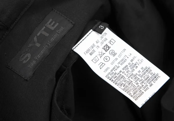 サイトs'yte コットンギャバドローストリングフーデッドジャケット 黒3 K-114872_013