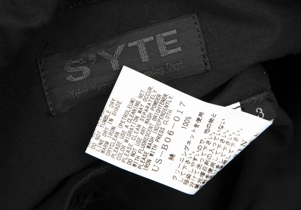 サイトs'yte コットンギャバドローストリングフーデッドジャケット 黒3 K-114872_014