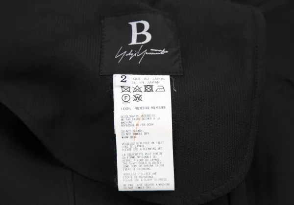 ビーヨウジヤマモトB Yohji Yamamoto ストレッチポリサルエルパンツ 黒2 K-114883_012