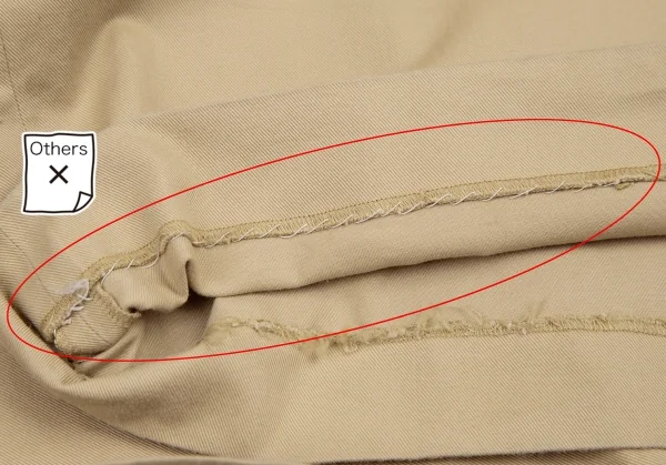 プレインピープルPLAIN PEOPLE ベルテッドワイドチノパンツ ベージュ3 K-114913_010