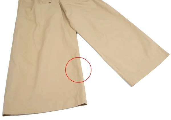 プレインピープルPLAIN PEOPLE ベルテッドワイドチノパンツ ベージュ3 K-114913_006