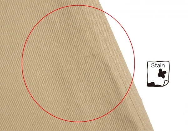 プレインピープルPLAIN PEOPLE ベルテッドワイドチノパンツ ベージュ3 K-114913_007