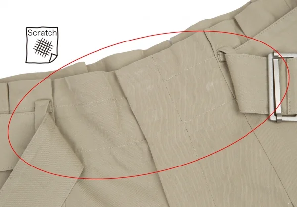 エブールebure レーヨンコットンタックワイドパンツ ベージュ38 K-114915_009