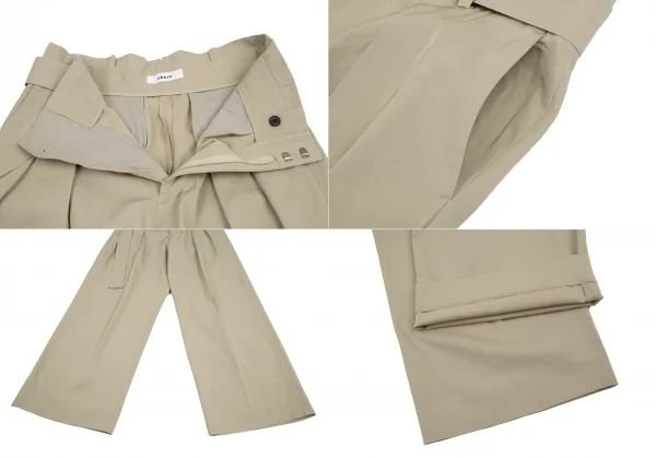 エブールebure レーヨンコットン半袖ブラウスセットアップ ベージュ38 K-114916_013