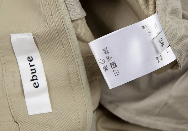 エブールebure レーヨンコットン半袖ブラウスセットアップ ベージュ38 K-114916_019