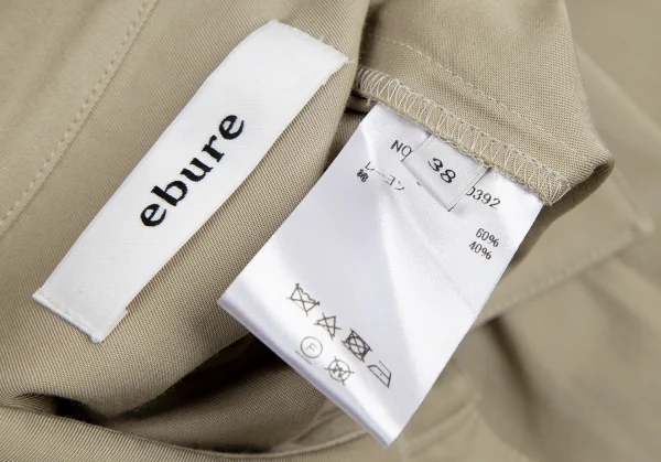 エブールebure レーヨンコットン半袖ブラウスセットアップ ベージュ38 K-114916_009