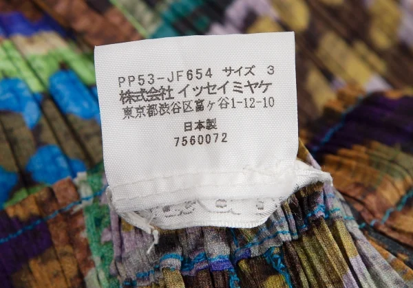 プリーツプリーズPLEATS PLEASE フラワーレースプリントワイドパンツ マルチ3 K-114942_009
