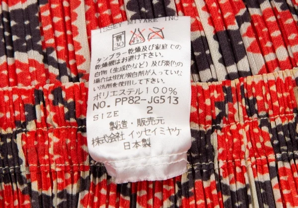プリーツプリーズPLEATS PLEASE クローバープリントスカート 赤他2 K-114959_011