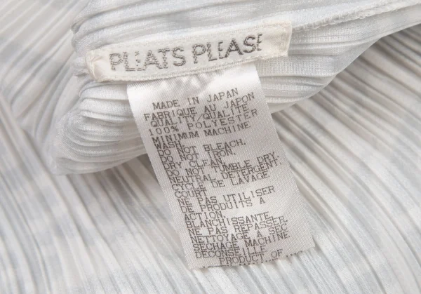 プリーツプリーズPLEATS PLEASE 中華文様プリントシャツ 白ライトグレー3 K-114967_017