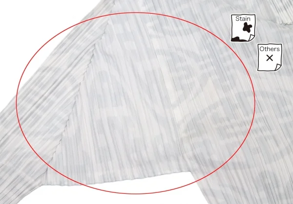 プリーツプリーズPLEATS PLEASE 中華文様プリントシャツ 白ライトグレー3 K-114967_004