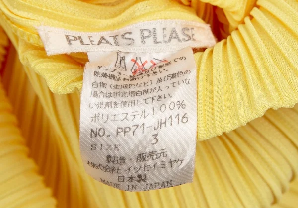 プリーツプリーズPLEATS PLEASE ノースリーブマキシワンピース 黄色3 K-114973_015