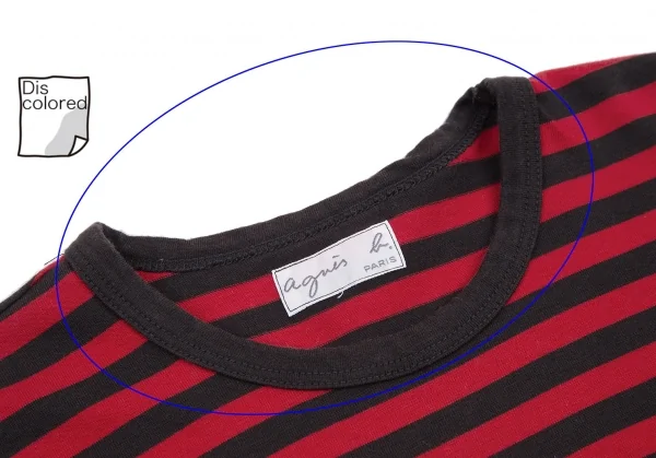 agnes b. Border T Shirt K-115002_004