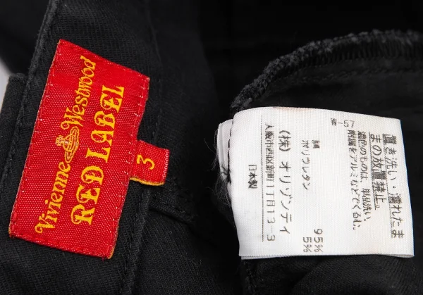 ヴィヴィアンウエストウッド レッドレーベルVivienne Westwood Red Label ストレッチコットンビッグボタンデザインパンツ 黒3 K-115004_015