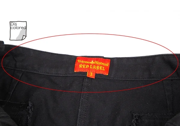 ヴィヴィアンウエストウッド レッドレーベルVivienne Westwood Red Label ストレッチコットンビッグボタンデザインパンツ 黒3 K-115004_005
