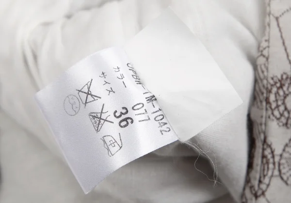 ベルンハルトウィルヘルムBernhard Willhelm ドリームキャッチャージャガード半袖ワンピース 茶36 K-115005_018