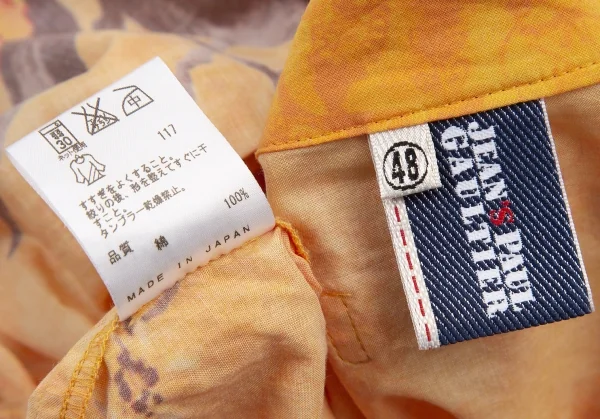 ジーンズポールゴルチエJean's Paul GAULTIER フラワーペイズリープリント半袖シャツ マスタード48 K-115026_013