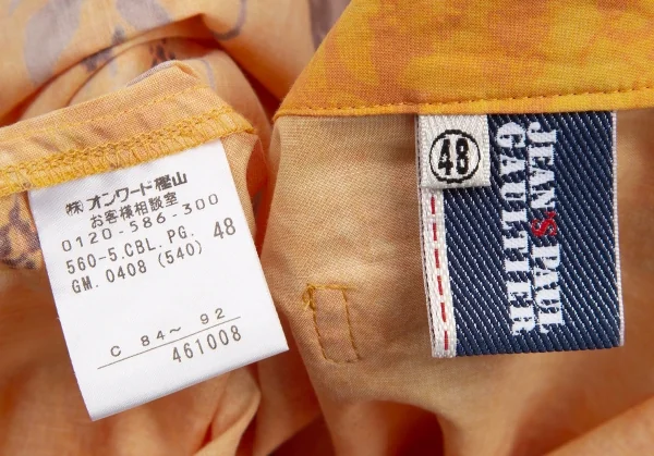 ジーンズポールゴルチエJean's Paul GAULTIER フラワーペイズリープリント半袖シャツ マスタード48 K-115026_014