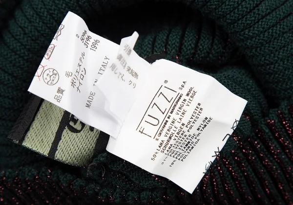 ジャンポールゴルチエ マイユオムJean Paul GAULTIER MAILLE HOMME ハイネックグリッターリブニット ボルドー緑48 K-115043_012