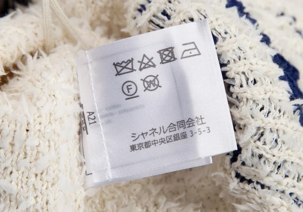 CHANEL Lettering Design Knit Cardigan K-115051_016