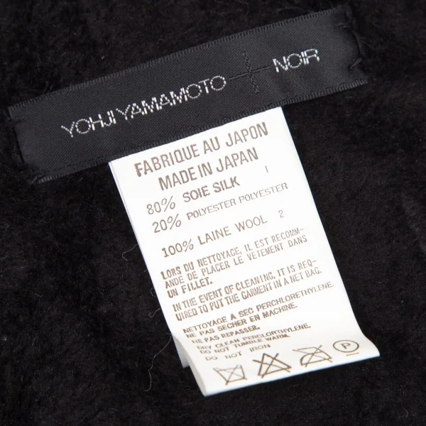 Yohji Yamamoto NOIR Fleece Switching Knit Stole K-115057_005