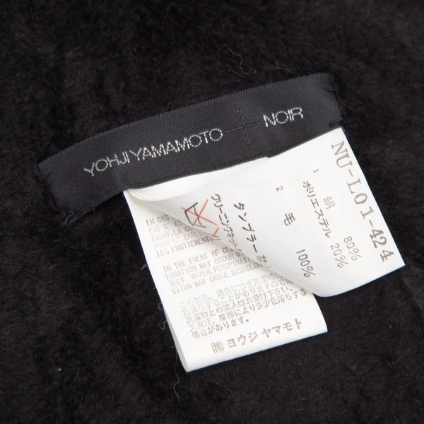 Yohji Yamamoto NOIR Fleece Switching Knit Stole K-115057_006