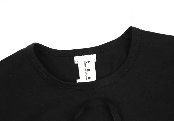 タオ コムデギャルソンtao COMME des GARCONS バック柄