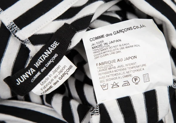 ジュンヤワタナベ コムデギャルソンJUNYA WATANABE COMME des GARCONS ボーダー切替天竺シャツ 白黒M位 K-115059_018