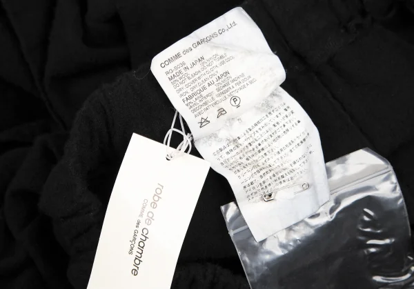 ローブドシャンブル コムデギャルソンrobe de chambre COMME des GARCONS 縮絨ウールプリーツロングスカート 黒M位 K-115063_010