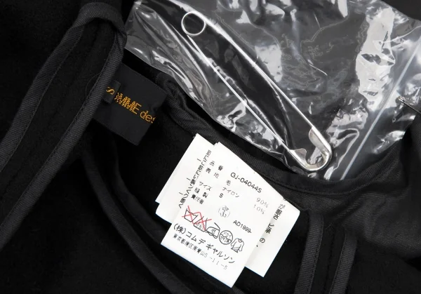 コムデギャルソンCOMME des GARCONS ピン留ウールデザインショートボレロ 黒S K-115076_018