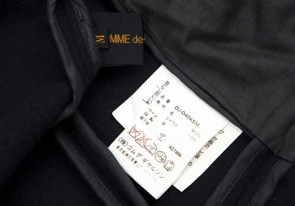 コムデギャルソンCOMME des GARCONSセーラーカラーボタンレスウールジャケット 紺M K-115078_016