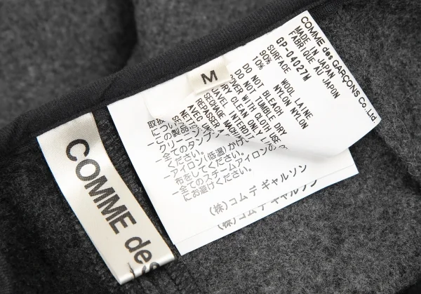 コムデギャルソンCOMME des GARCONS巻きスカートウールパンツ グレーM K-115080_014
