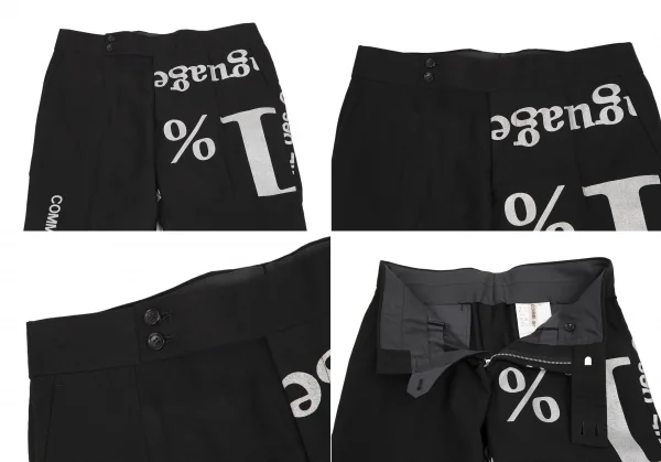 コムデギャルソンCOMME des GARCONS ロゴプリント切替ウールパンツ 黒L K-115085_002