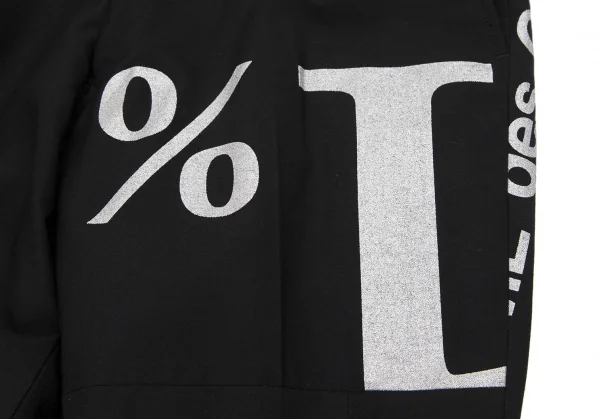 コムデギャルソンCOMME des GARCONS ロゴプリント切替ウールパンツ 黒L K-115085_004