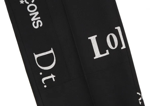 コムデギャルソンCOMME des GARCONS ロゴプリント切替ウールパンツ 黒L K-115085_007