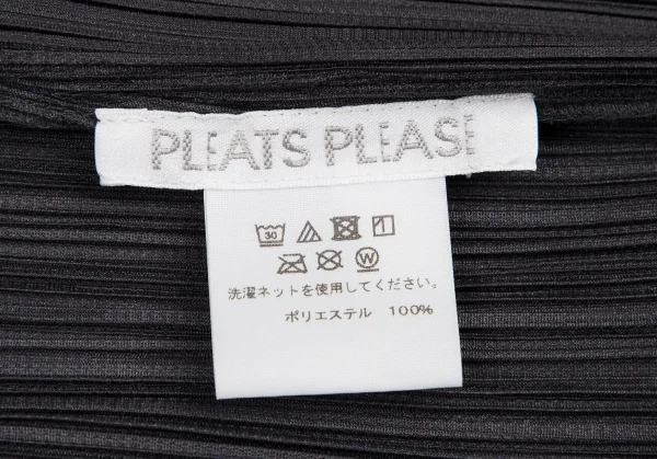 PLEATS PLEASE Pleated Buttonless Collarless Jacket K-115100_012