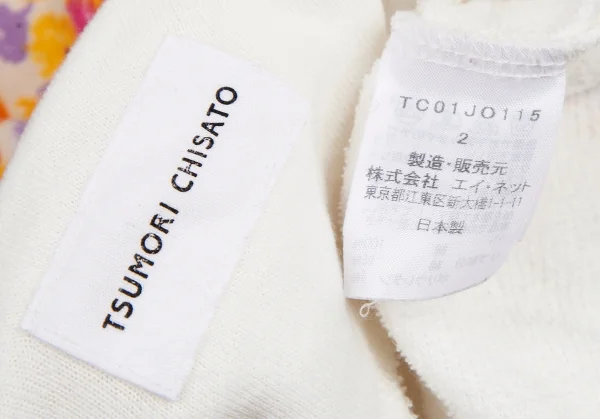 ツモリチサトTSUMORI CHISATO フローラルパイピングジップアップパーカー 白2 K-115102_017