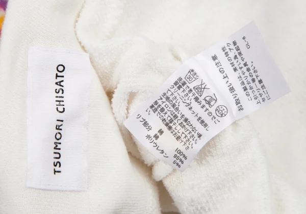 ツモリチサトTSUMORI CHISATO フローラルパイピングジップアップパーカー 白2 K-115102_018