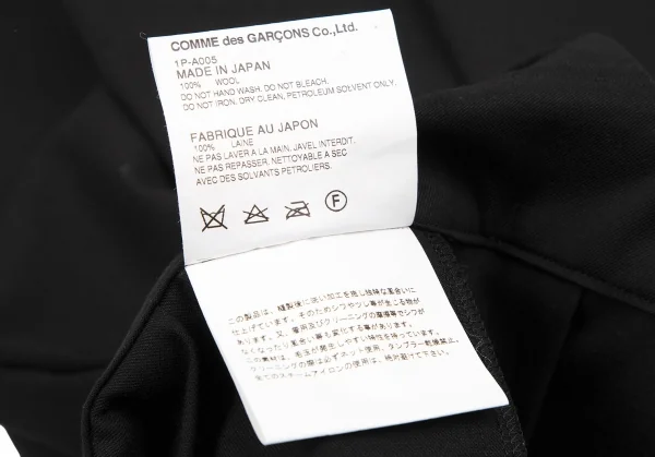 ブラックコムデギャルソンBLACK COMME des GARCONS ウールギャバプリーツ吊りスカート 黒XS K-115107_013