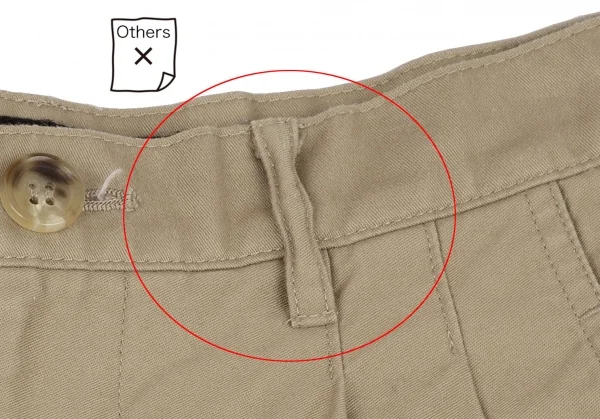 JUNYA WATANABE COMME des GARCONS Cotton Cropped Pants K-115109_003