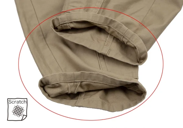 JUNYA WATANABE COMME des GARCONS Cotton Cropped Pants K-115109_009