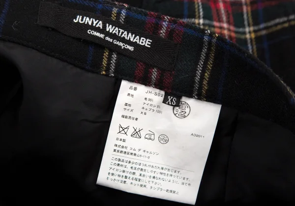 ジュンヤワタナベ コムデギャルソンJUNYA WATANABE COMME des GARCONS タータンチェックパンツカッティングラッフルスカート 紺赤青XS K-115110_016