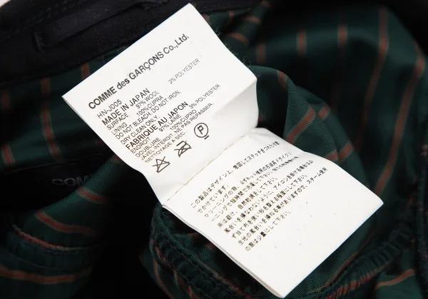 COMME des GARCONS HOMME Wool Stripe Puckering Jacket K-115112_018