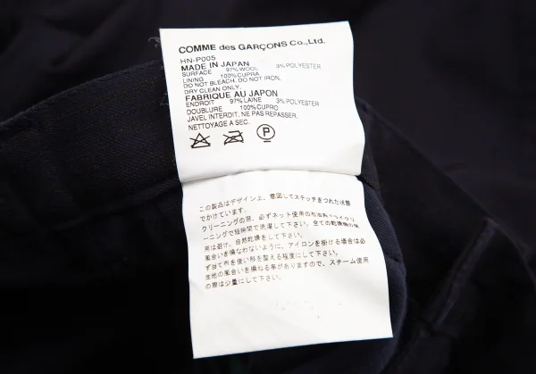 COMME des GARCONS HOMME Wool Stripe Pants K-115113_016