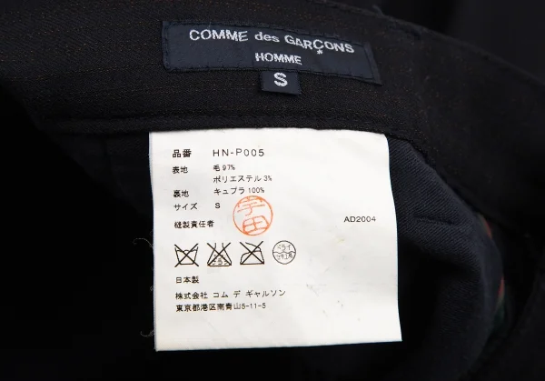COMME des GARCONS HOMME Wool Stripe Pants K-115113_017
