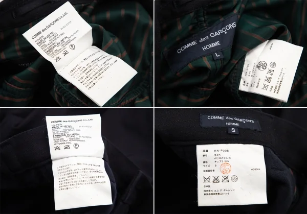 コムデギャルソン オムCOMME des GARCONS HOMME ウールストライプパッカリングセットアップスーツ 紺L・S K-115114_019